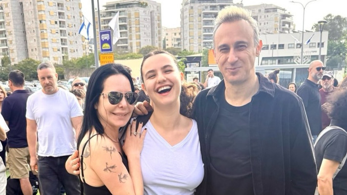 מיכל ואסף אמדורסקי (צילום: אינסטגרם)
