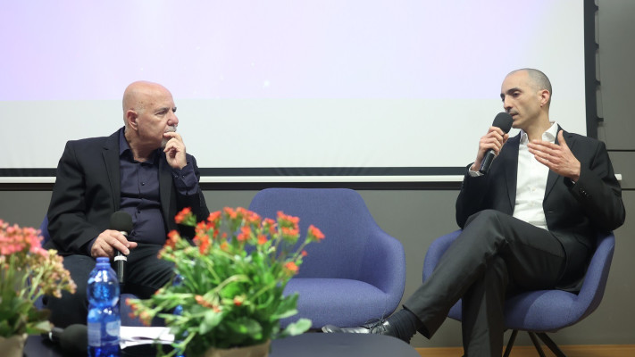 עמית גל, אילן פלטו