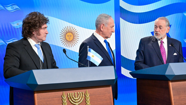 האקבי, נתניהו ומיליי בטקס הכרזה על הסכמי יצחק