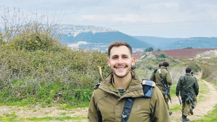 סרן דניאל-שמעון פרץ ז''ל