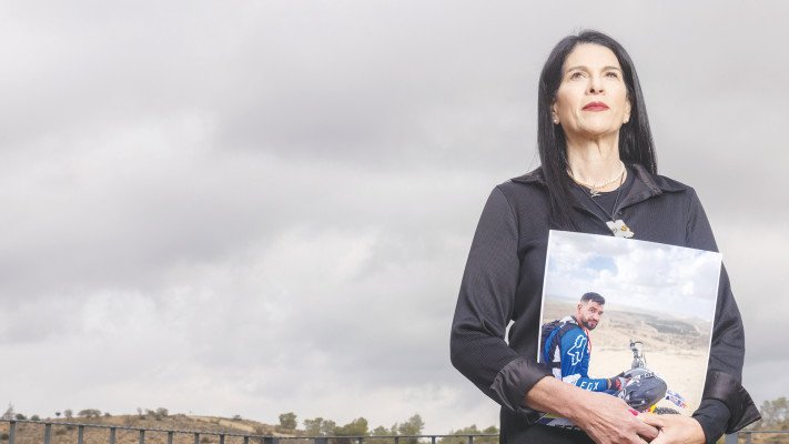 טליק גואילי