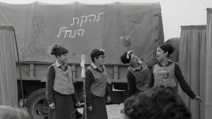 בנות להקת הנח''ל