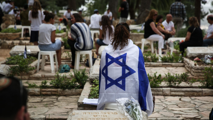 יום הזיכרון בהר הרצל