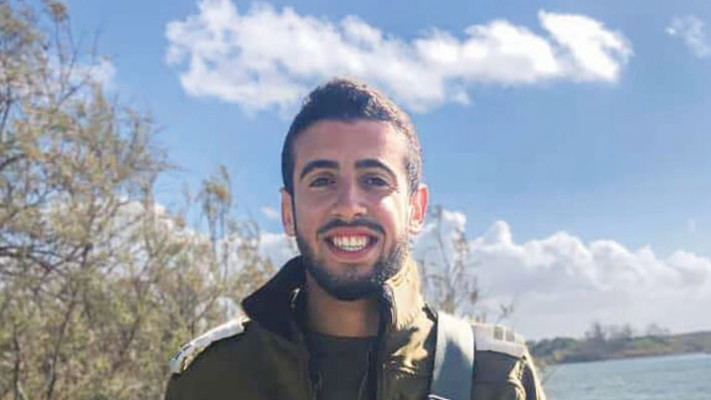  סרן במיל' נריה זיסק ז''ל