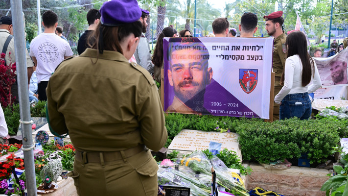 יום הזיכרון בקריית שאול. חלקת חרבות ברזל השבעה באוקטובר