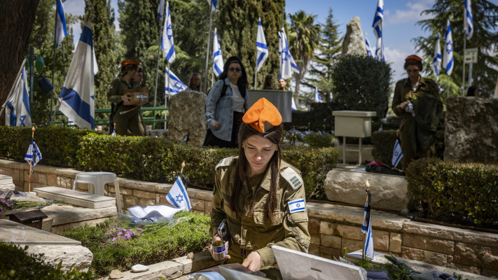 יום הזיכרון לחללי מערכות ישראל בהר הרצל 2026