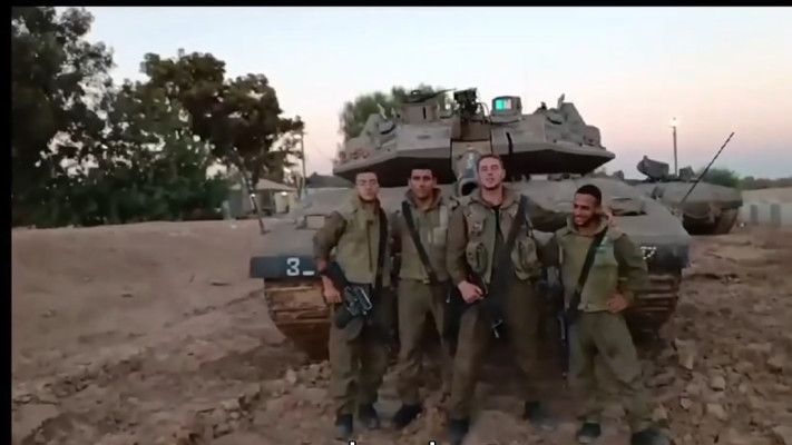 צוות נאוטרה