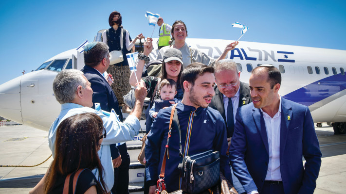 עולים חדשים מצרפת