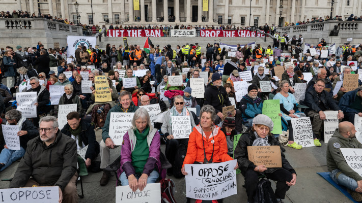 הפגנה פרו פלסטינית