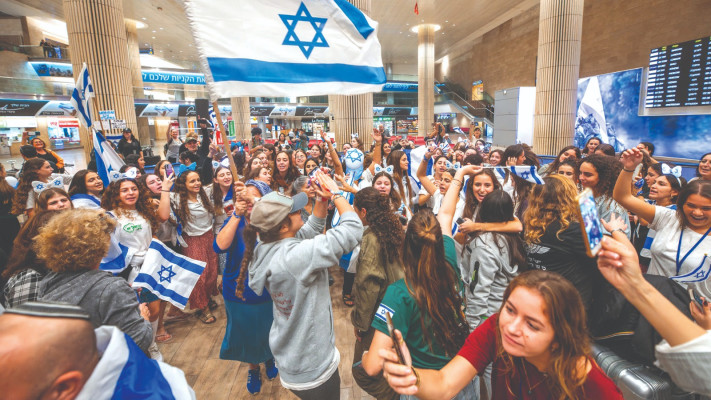 עולם חדשים לישראל בזמן המלחמה