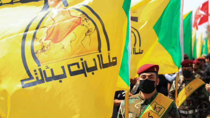 הלוויה של המיליציות האיראניות בעיראק