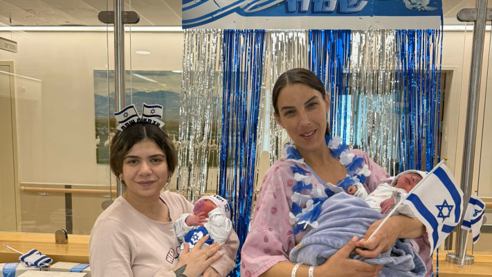 אימהות שילדו ביום העצמאות ה-78 (צילום: מרכז רפואי צפון