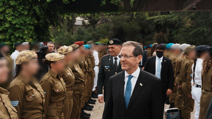 הנשיא יצחק הרצוג והרמטכ''ל אייל זמיר בטקס מצטייני הנשיא