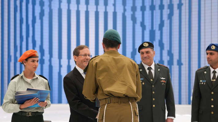 טקס מצטייני הנשיא 2026