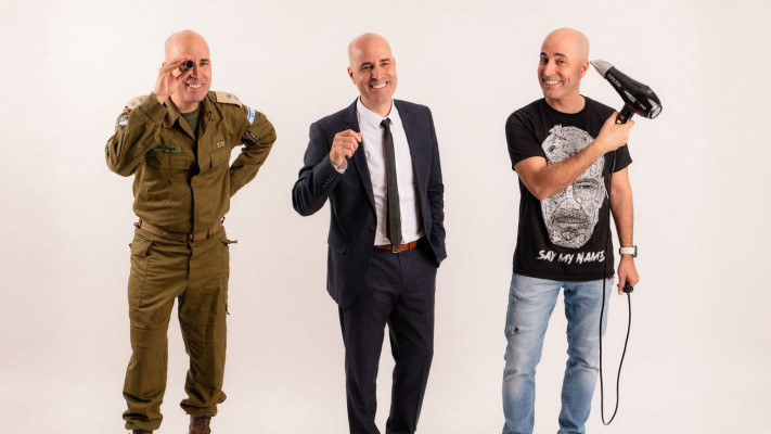 ניר פופל