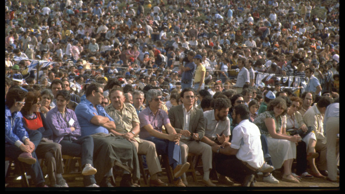 חגיגות יום העצמאות 1981