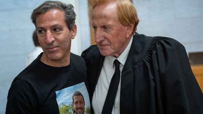 בית המשפט העליון בדיון על ועדת חקירה לטבח ה-7 באוקטובר