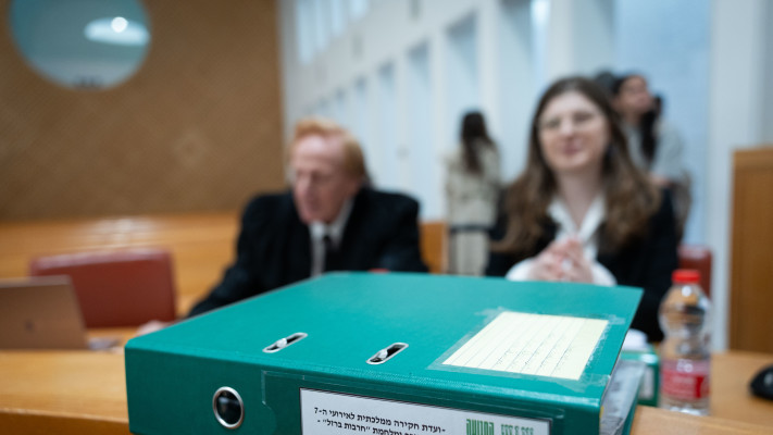  דיון בבג''ץ על הקמת ועדת חקירה לטבח ה-7 באוקטובר