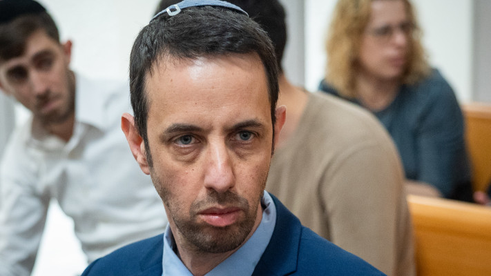  דיון בבג''ץ על הקמת ועדת חקירה לטבח ה-7 באוקטובר