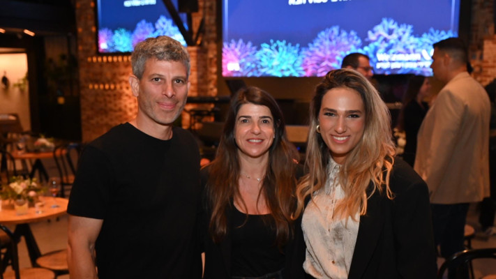 אלונה ארז, נילי וטל רבינוביץ (צילום: יעל אילן ואוהד הרכס מכון ויצמן למדע)