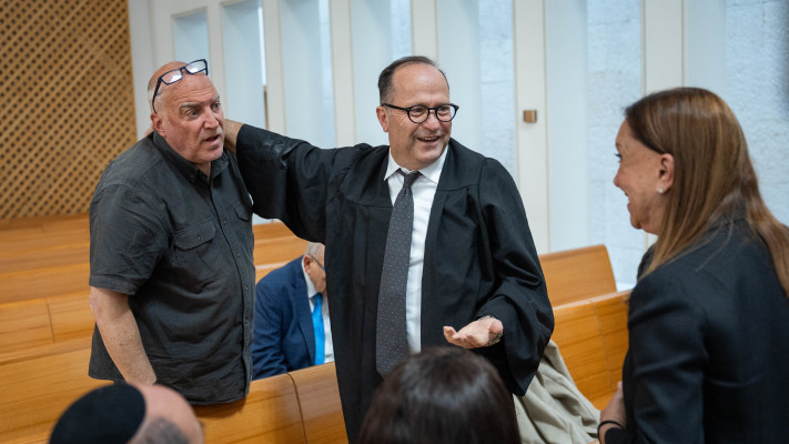 דיון בבג''ץ בדרישה להקמת ועדת חקירה לטבח ה-7 באוקטובר