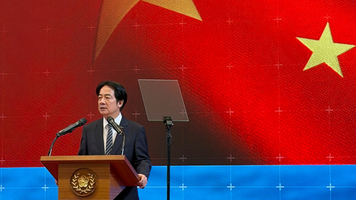 נשיא טאיוואן, לאי צ'ינג טה