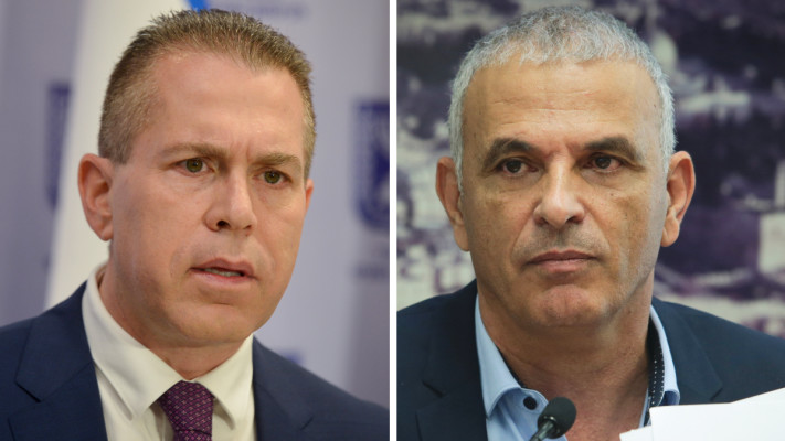ישובו לכנסת? גלעד ארדן ומשה כחלון