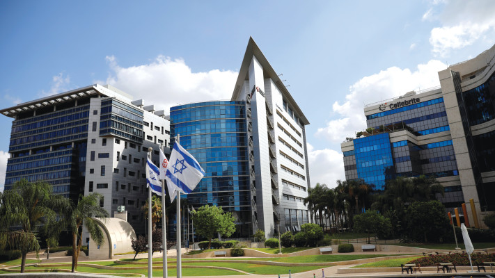 פארק עתידים