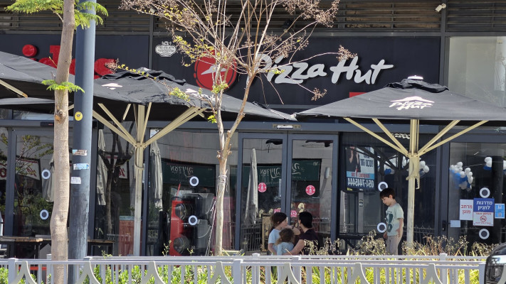 זירת הדקירה בפתח תקווה