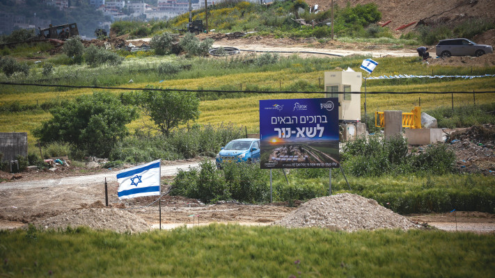 הכניסה ליישוב שא-נור בשומרון