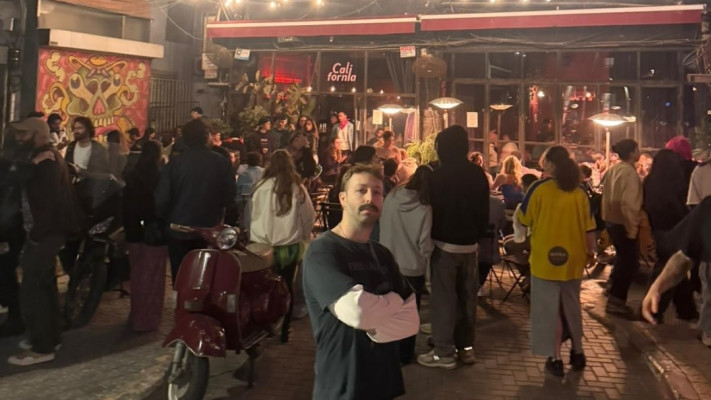 בר ''הקליפורניה'' בתל אביב