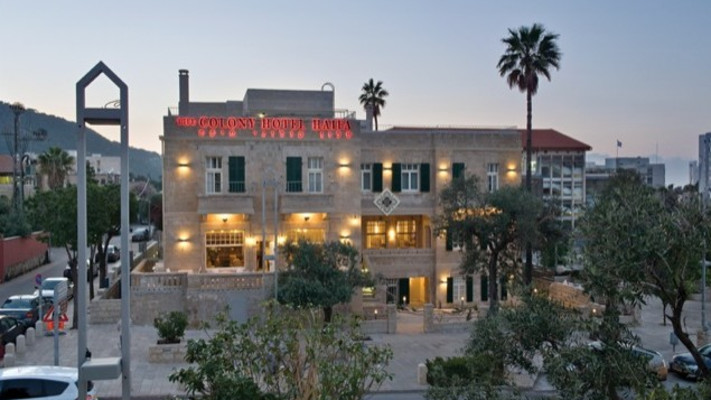 מלון ''קולוני'' חיפה