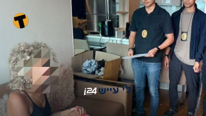 רומי אברג'יל