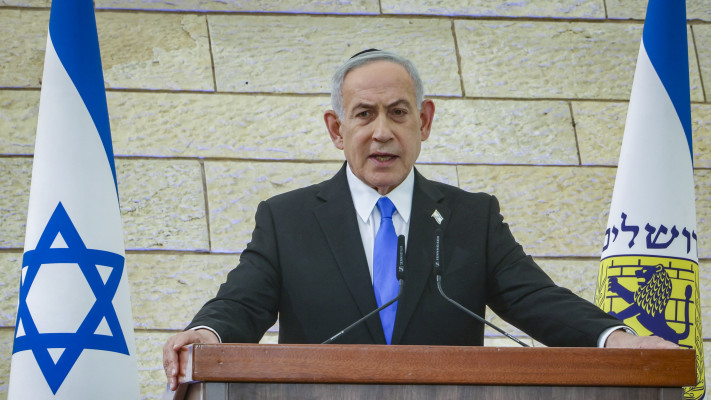 בנימין נתניהו