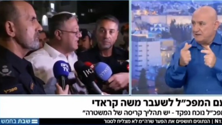המפכ''ל לשעבר משה קראדי בערוץ 12