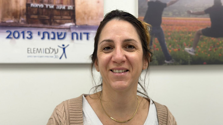 מאיה ברון פיש, מנהלת תחום טראומה בעמותת עלם