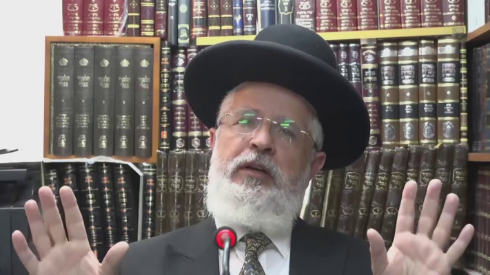 הרב זבדיה כהן
