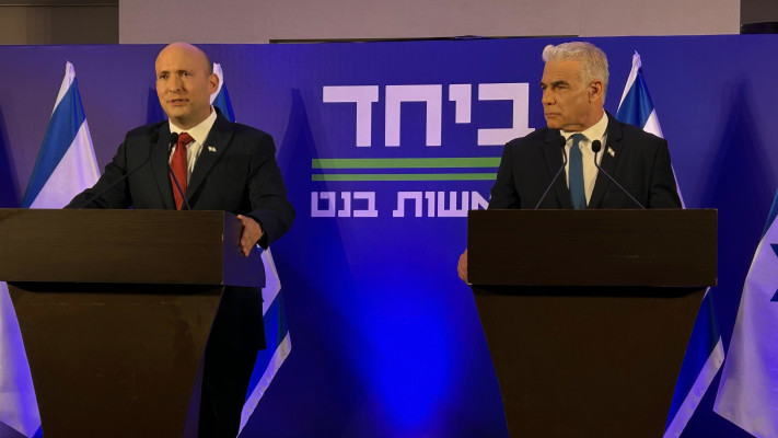 נפתלי בנט ויאיר לפיד