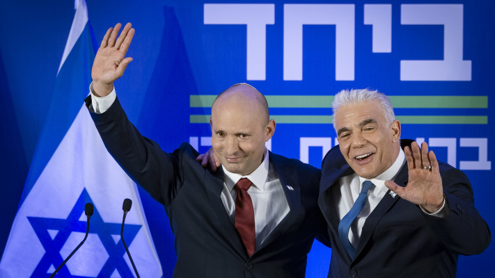 יאיר לפיד ונפתלי בנט
