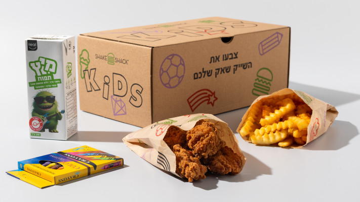ארוחות ילדים שייקשאק 