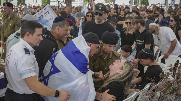הלוויית עידן פוקס ז''ל