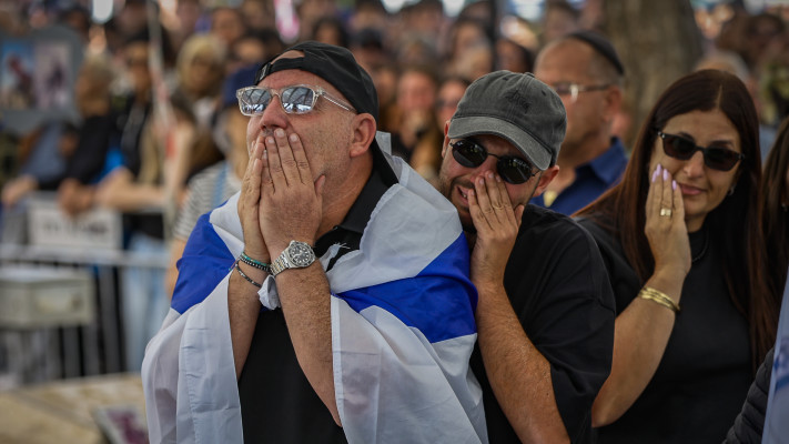 הלוויית החייל עידן פוקס ז''ל