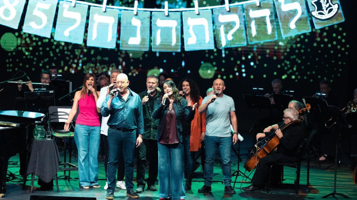 דפנה דקל חוגגת 60: 40 שנות קריירה