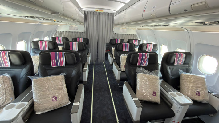 מחלקת ביזנס במטוס A320