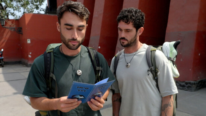 המירוץ למיליון