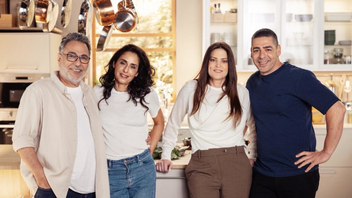 יוסי ונעמה שטרית וסיגל וחיים כהן  (צילום: מיכה לובטון)