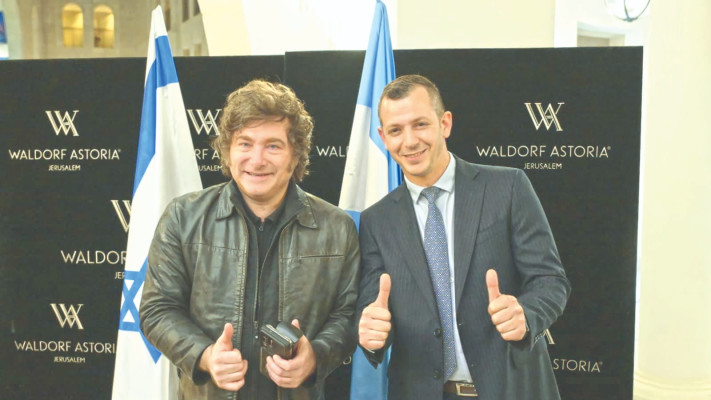 חבייר מיילי אמיר אבו ערפה  (צילום: שלומי אמסלם)