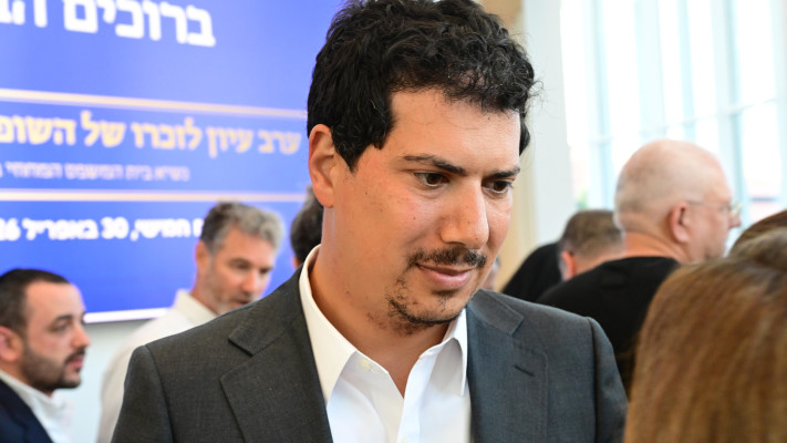 עו''ד עמית חדד