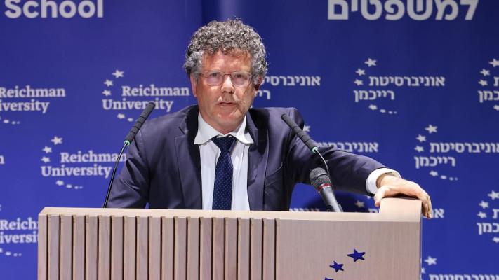 נשיא בית המשפט העליון יצחק עמית
