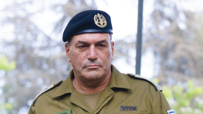 אייל זמיר